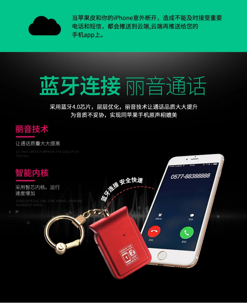 I телефонный адаптер на две sim-карты нет Jailbreak iOS 13 текстовые функции вызова для iPhone5/6/7/8/X/XS max/i Pod Touch 6th/i Pad