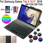 Чехол для Samsung Galaxy Tab A 10,5 2018 корпус клавиатуры T590 T595 SM-T590 SM-T595 крышка 7 цветов bluetooth-клавиатура с подсветкой Funda