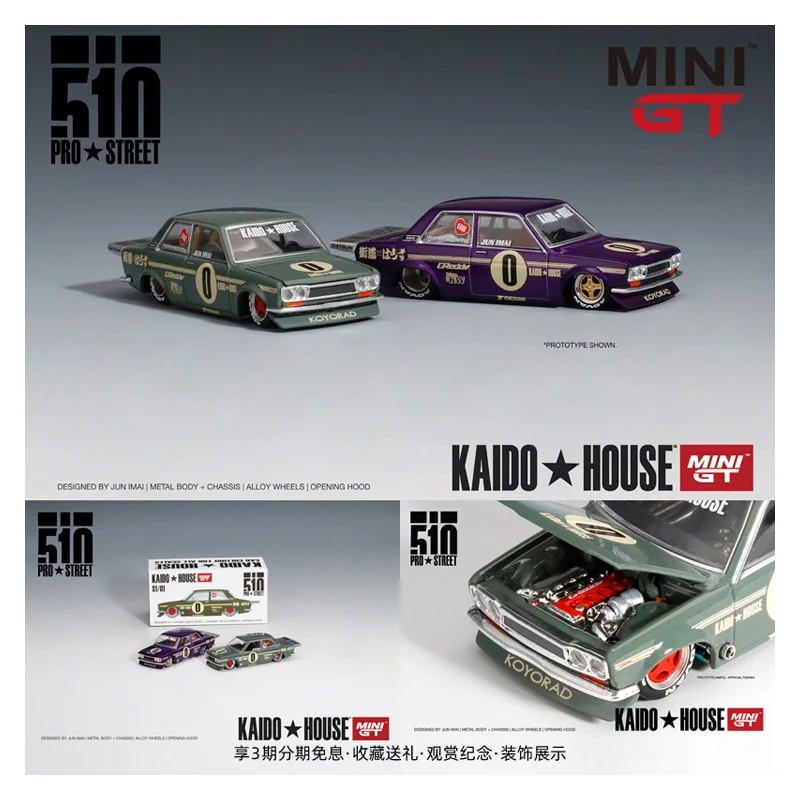 MINI GT & KAIDO HOUSE 1:64 DATSUN 510 #0  chase Limited collection of die casting alloy car model ornaments images - 6