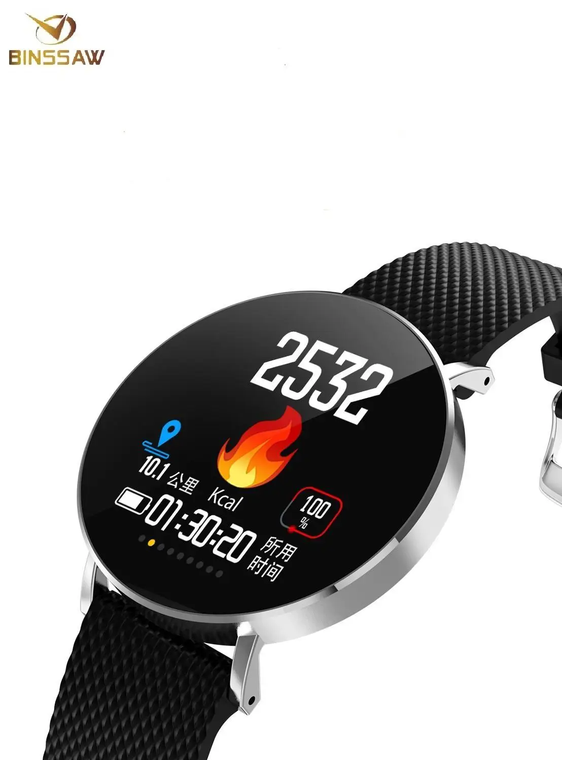 BINSSAW водонепроницаемые Смарт часы iOS Android Bluetooth спортивный браслет для мужчин и