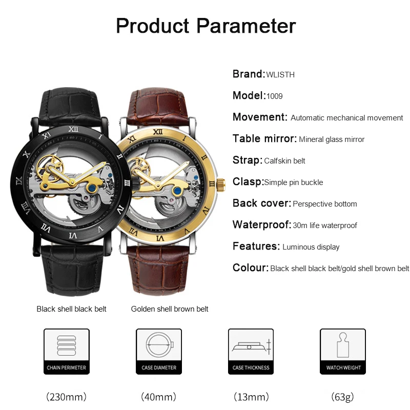 Новинка 2021 мужские механические часы с ремешком водонепроницаемые крутые
