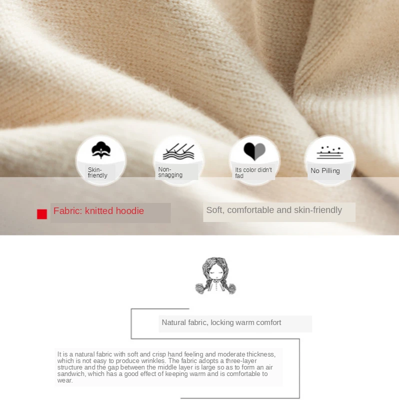 

European American Women in Autumn Hoodie Fashion Leisure Slim Waist Versatile Match Women Thin Long Sleeve Plain Color Hoodie