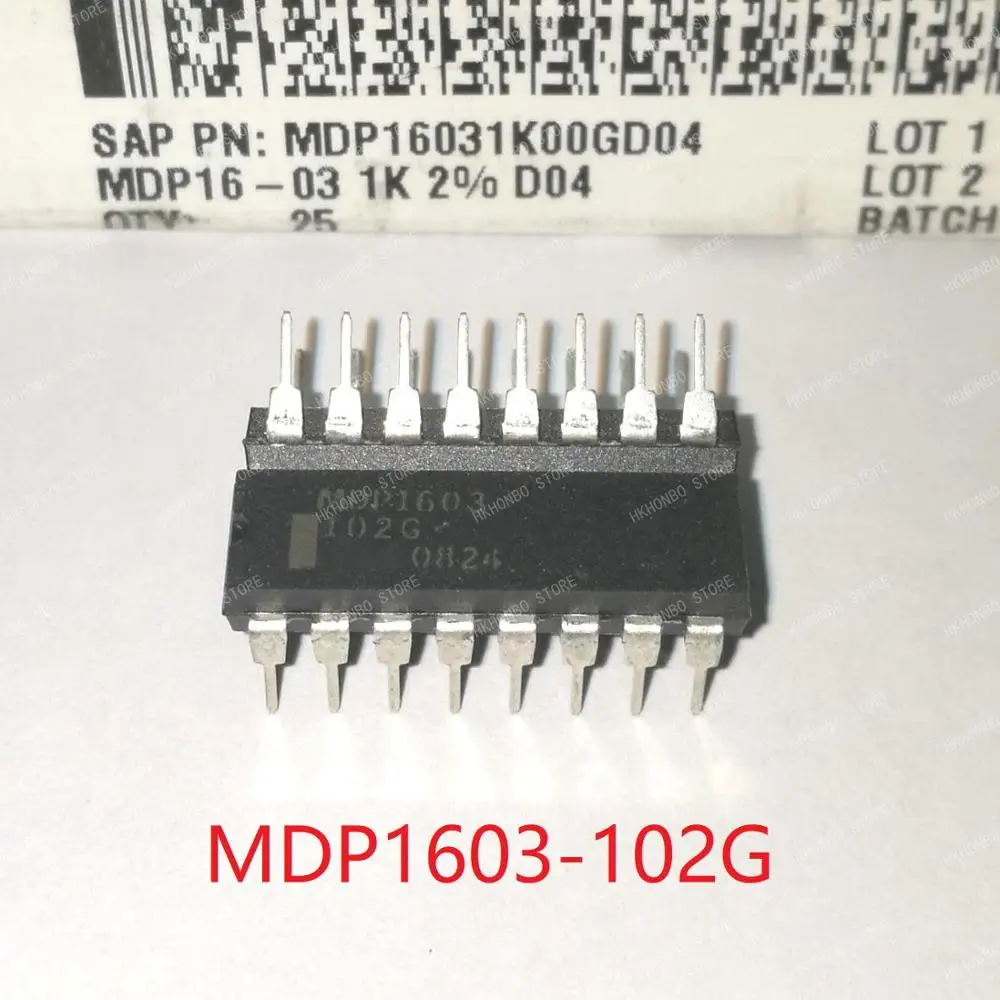 Новый DIP MDP1601 MDP1603 330G 221G 331G 102G 472G 103G 122G 123G 223G 473G|Соединители| |