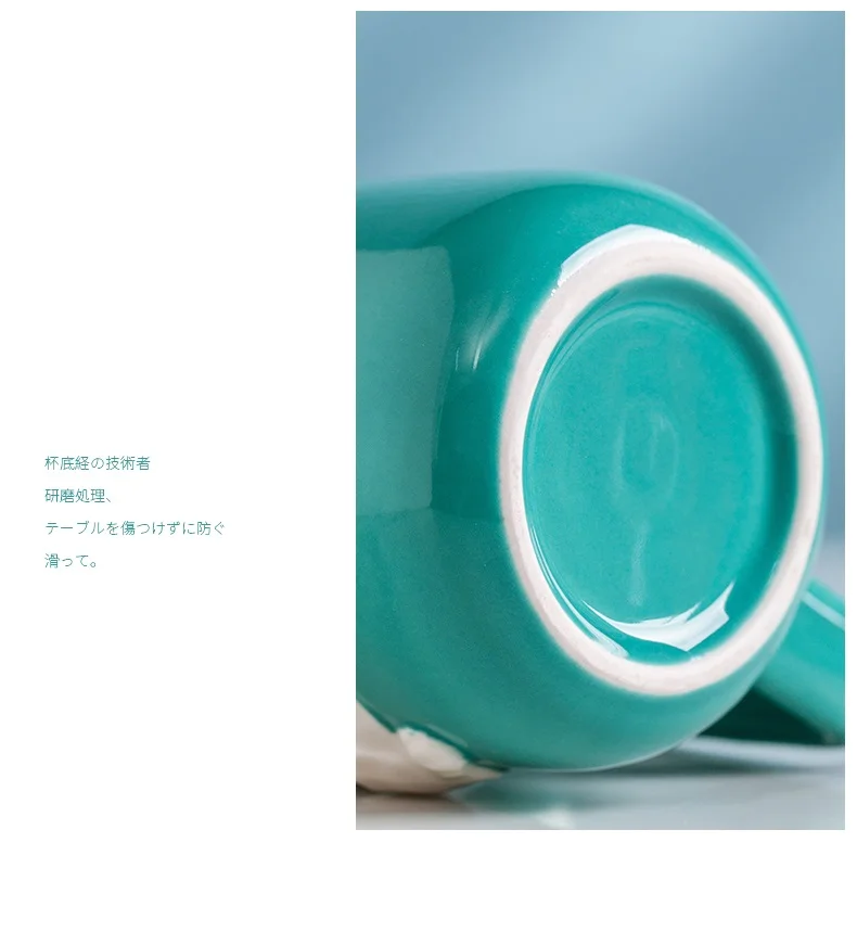 Кружки для чая и кофе EWAYS 450 мл креативные кружки кошек собак в североевропейском