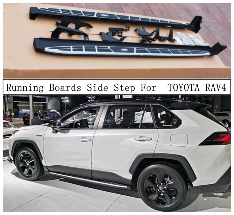 Подножки для TOYOTA RAV4 2019 2020 2021 2022 боковые ступенчатые педали высококачественные