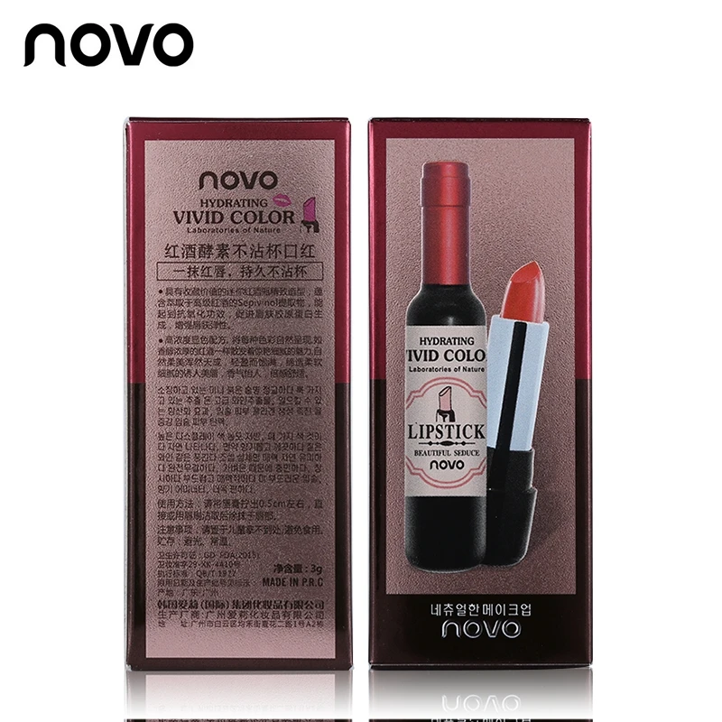 Макияж NOVO 5 мл матовый блеск для губ 6 цветов водостойкий жидкая помада набор