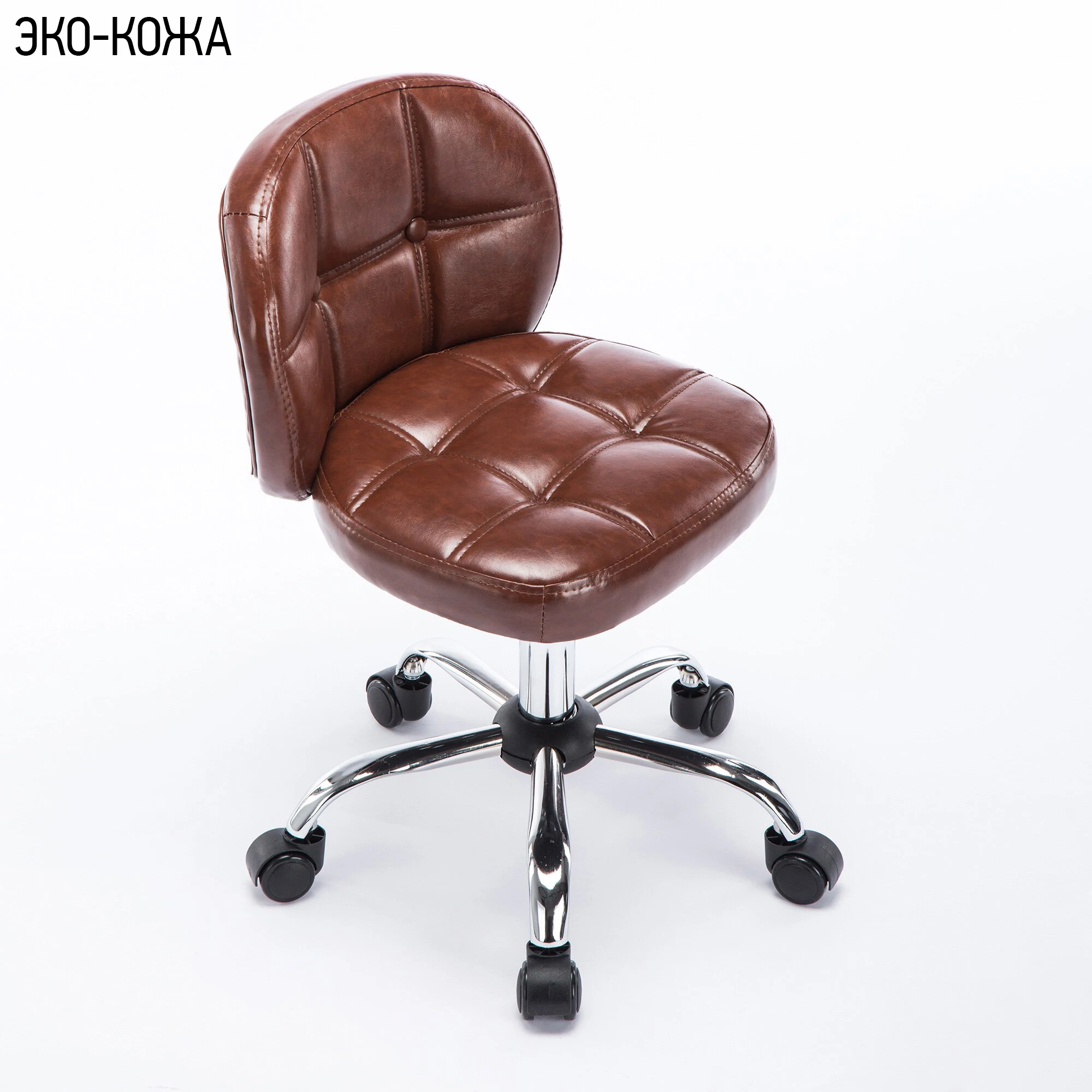 Новое поступление Барный стул компьютерное кресло домашнее маленькое со спинкой