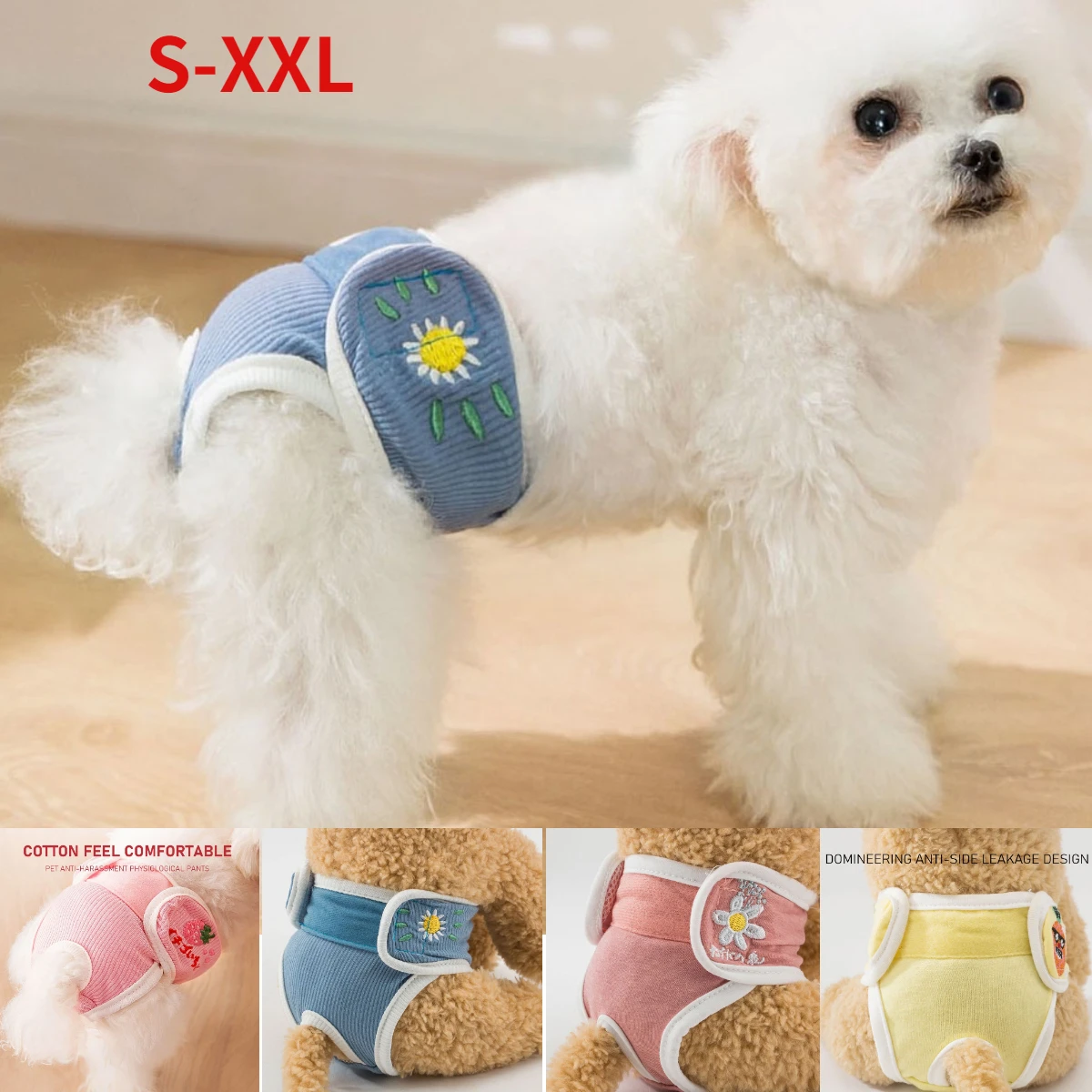 

Подгузники для собак, подгузники для мужчин с рисунком фруктов, цветов, живота