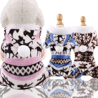 dog clothes pajamas fleece jumpsuit winter dog clothing four legs warm pet clothing outfit small dog star costume apparel