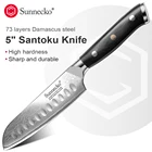 Нож сантоку Sunnecko ножи для нарезки фруктов, овощей, японское лезвие из дамасской стали с острым лезвием и рукояткой из G10, кухонный инструмент из стали VG10