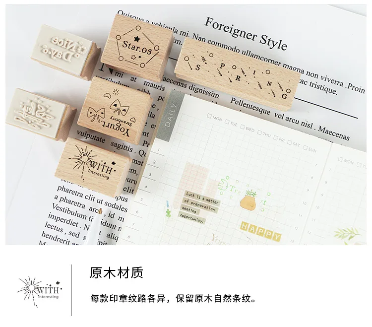 11pcs/set Vintage star sky english stamp DIY wooden rubber stamps for scrapbooking stationery scrapbooking standard stamp