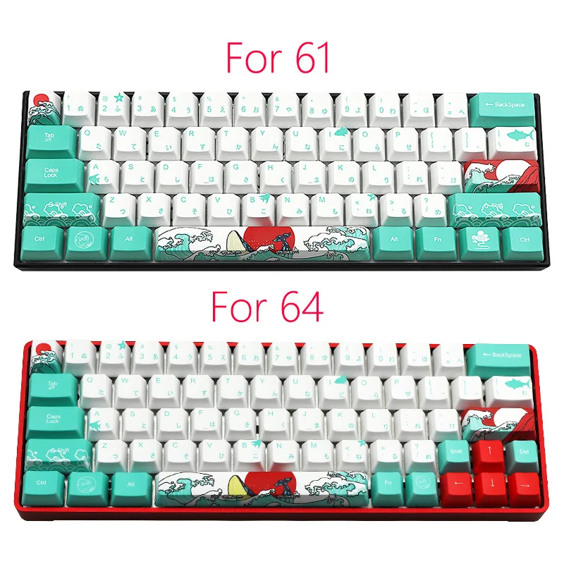 

Coral Sea Key Cap Dye Sublimation 71 key OEM Highly Keyboard Korean Japanese Russian Keycaps For RK61 GH60 GK61 GK64 ANNE PRO