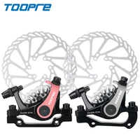 mountain road bike disc brake set front rear disc brake aluminum alloy disc rotor disk brake for cycling bicycle accessories