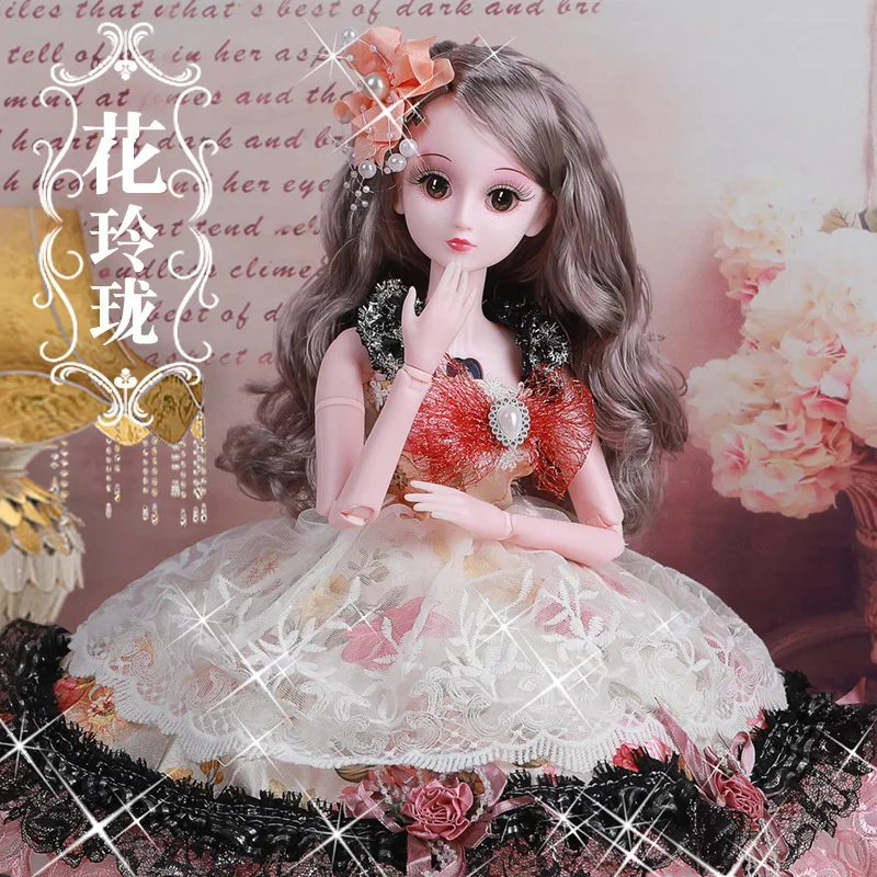 

60 см музыкальные/Bluetooth Смарт-куклы, Музыкальная кукла для диалога, Подарочная коробка, набор, игрушка для девочки, принцесса, одиночные больш...