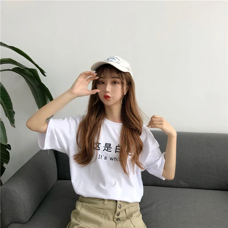 Женская футболка с буквенным принтом летняя Новинка | одежда