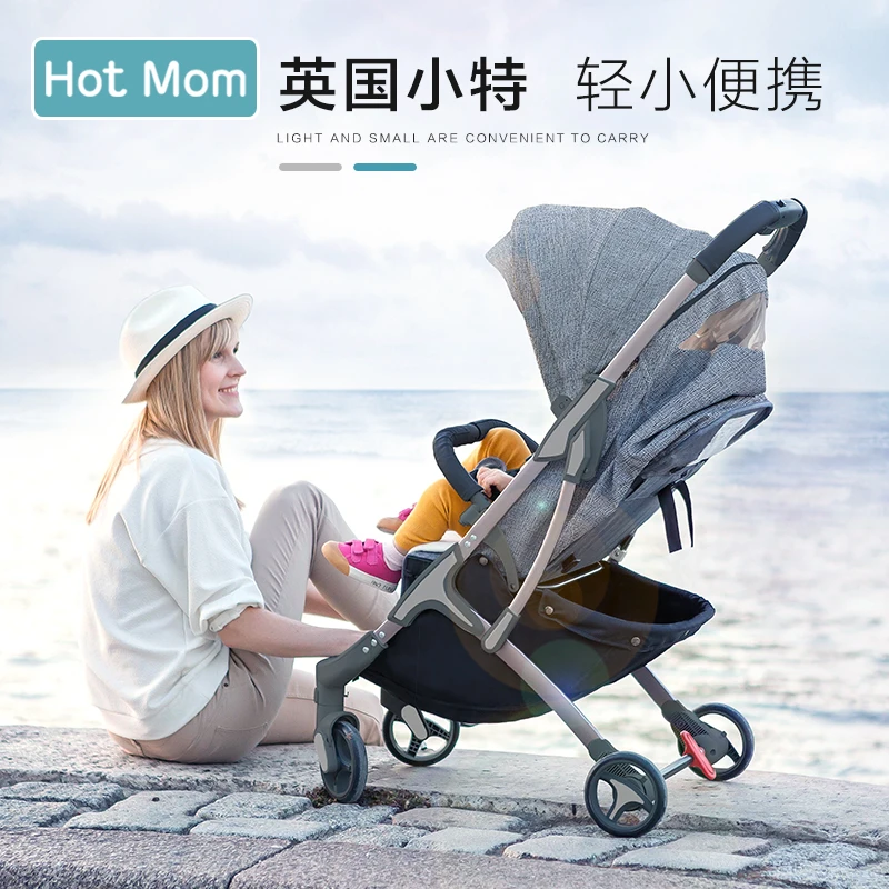 Британская детская коляска Hotmom складная ультра легкая можно кататься на лежащей
