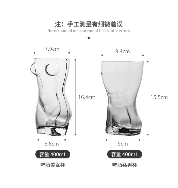 

Art Creative Wine Glass Charms Transparent Wine Glass Men Party Home Whiskey Glasses Taza Cristal Drinking Glasses BK50JB