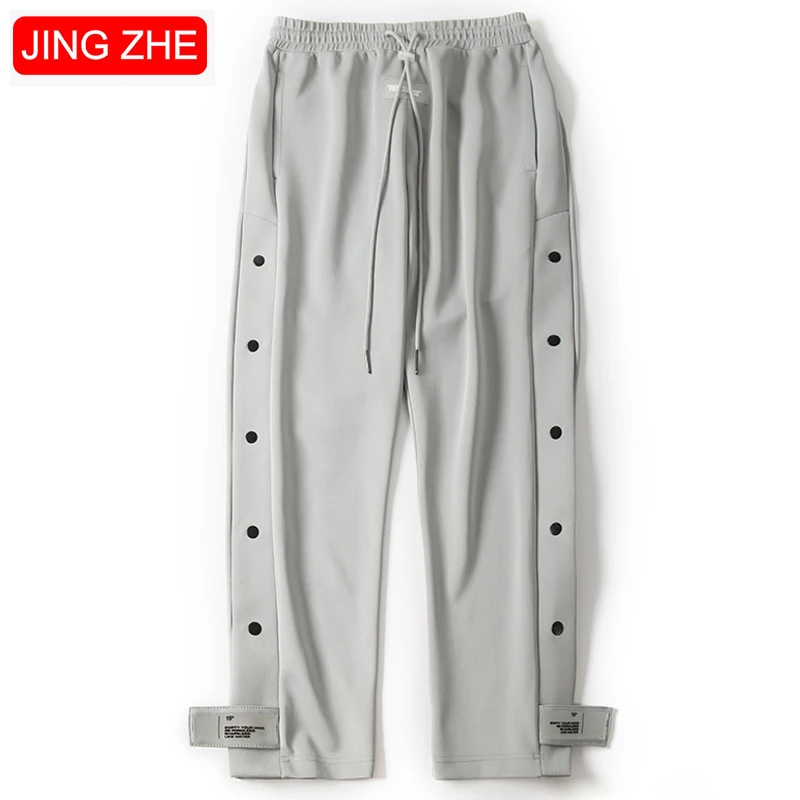

JING ZHE Pants Men Solid Side Button Sweatpants Harajuku High Street All-match Streetwear Fashion Casual Simple Sports Trousers