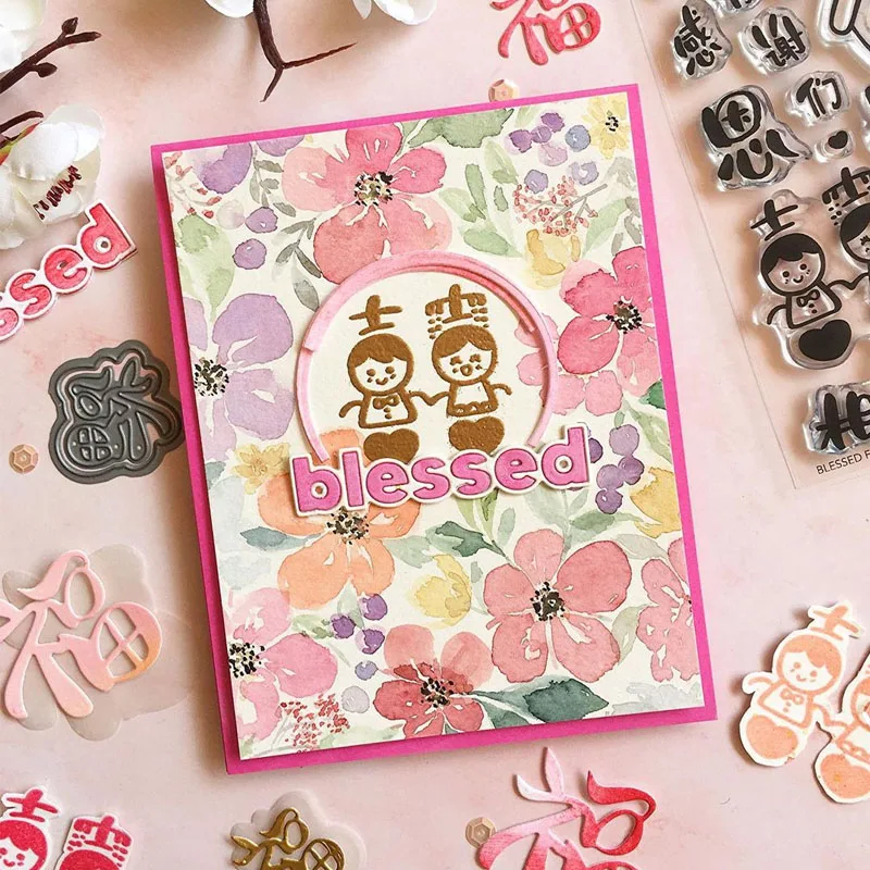 Трафарет для вырезания новогодних цветов надписей благословенный карп бык