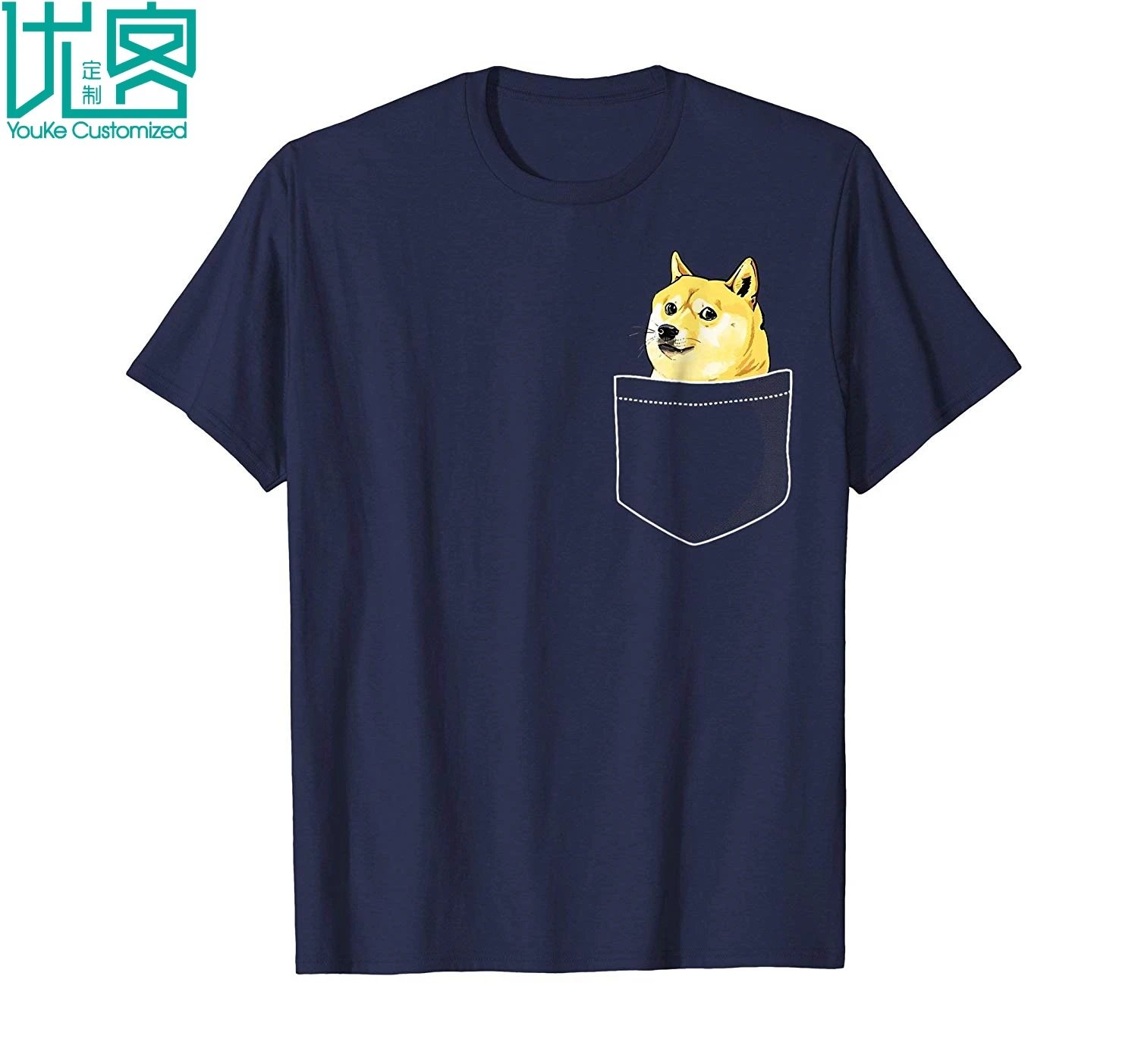 Pocket Doge Сиба ину Данк мем футболка 2019 Летняя мужская с коротким рукавом | Футболки
