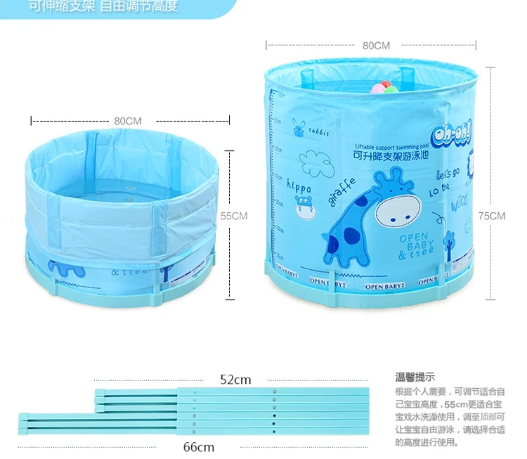 Младенческой водонепроницаемый мешок для купания дома складной бесплатно