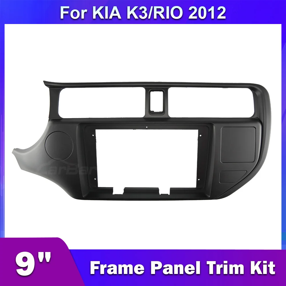 Двойная Din 9 дюймов Авто Стерео Радио Рамка для Kia K3/Rio 2012 головное устройство GPS