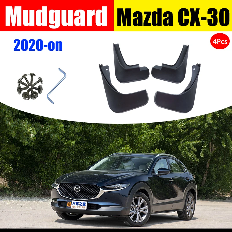 4 шт. Брызговики для Mazda CX 30 cx30 крылья автомобильные аксессуары авто
