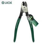 Кабельный резак провода LAOA CR-MO резки 270 градусов вращать электрический провод зачистки плоскогубцы ручной инструмент