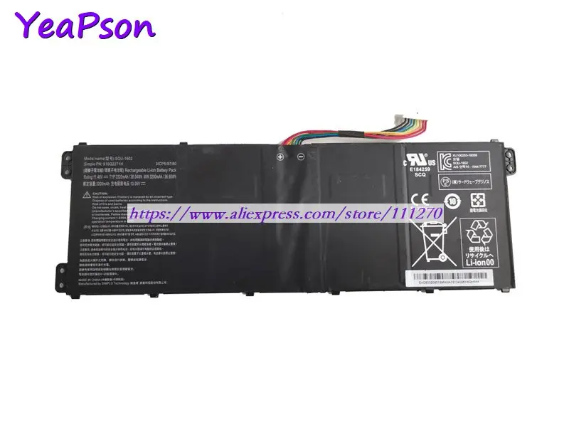 Yeapson SQU-1602 916Q2271H 11 46 V 3320mAh 38.04Wh Аккумулятор для ноутбука | Компьютеры и офис