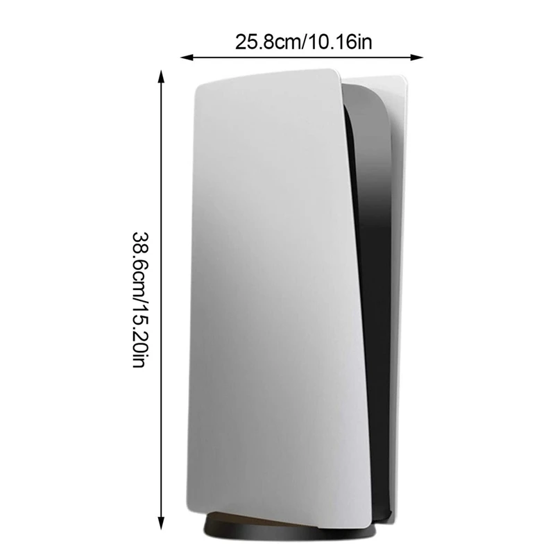 

for Sony PS5 CDROM Edition Host Case Dustproof Protective Shell Anti-Scratch Cover