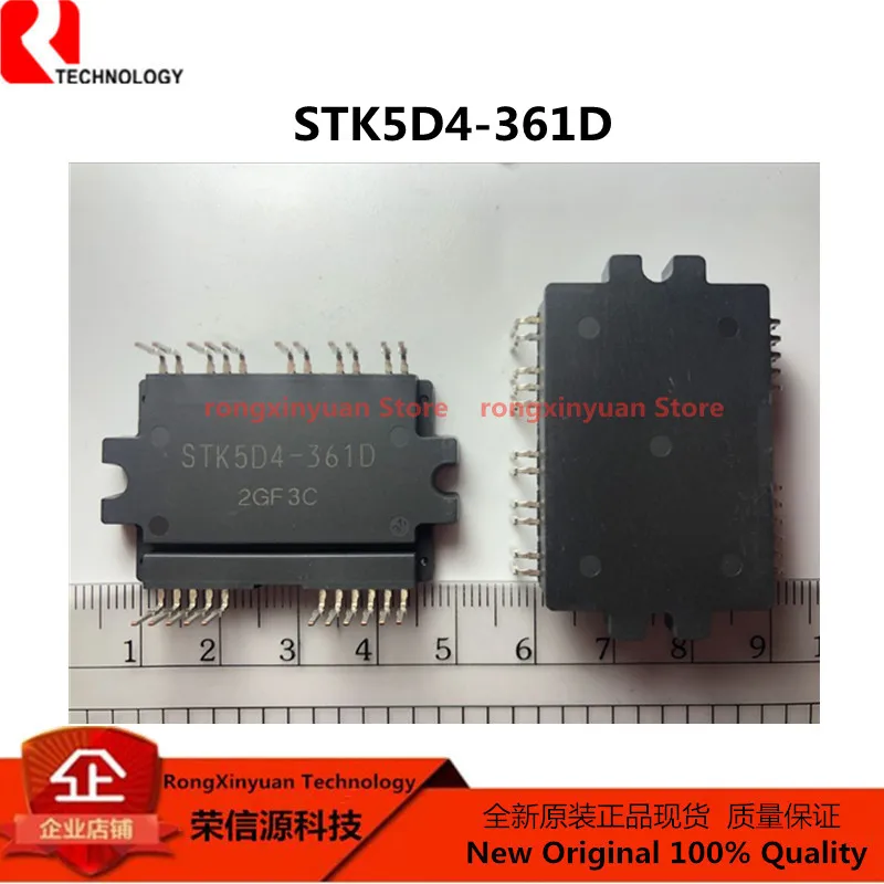 1 шт./лот STK5D4-361D-E STK5D4-361D модуль оригинальный новый 100% качество