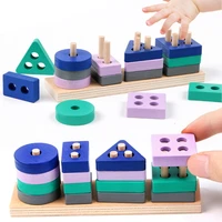 Миниатюрный деревянный конструктор Монтессори, Обучающие Игрушки для раннего развития цветов, соответствует форме, развивающая игрушка дл...