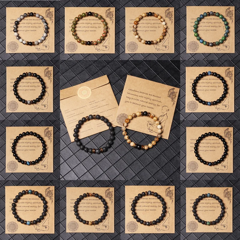 Paquete de pulseras tipo sobre para hombre y mujer, brazalete de cuentas de piedra volcánica de