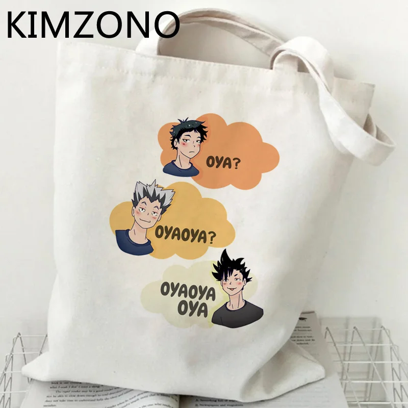 

Haikyuu shopping bag shopper reusable cotton shopper handbag bolsas de tela bag sacola woven cloth shoping sac toile