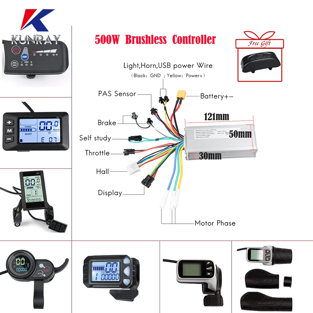 Дисплей бесщеточного контроллера для электровелосипеда 24 В/36 В/48 в 500