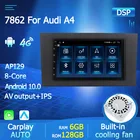Автомобильный DVD-плеер 2 Din с GPS, 6 ГБ DSP, Android 10, Радио для Audi A4 B8 S4 B6 B7 RS4 8E 8H B9 Seat Exeo 2002-2008, мультимедийная навигация