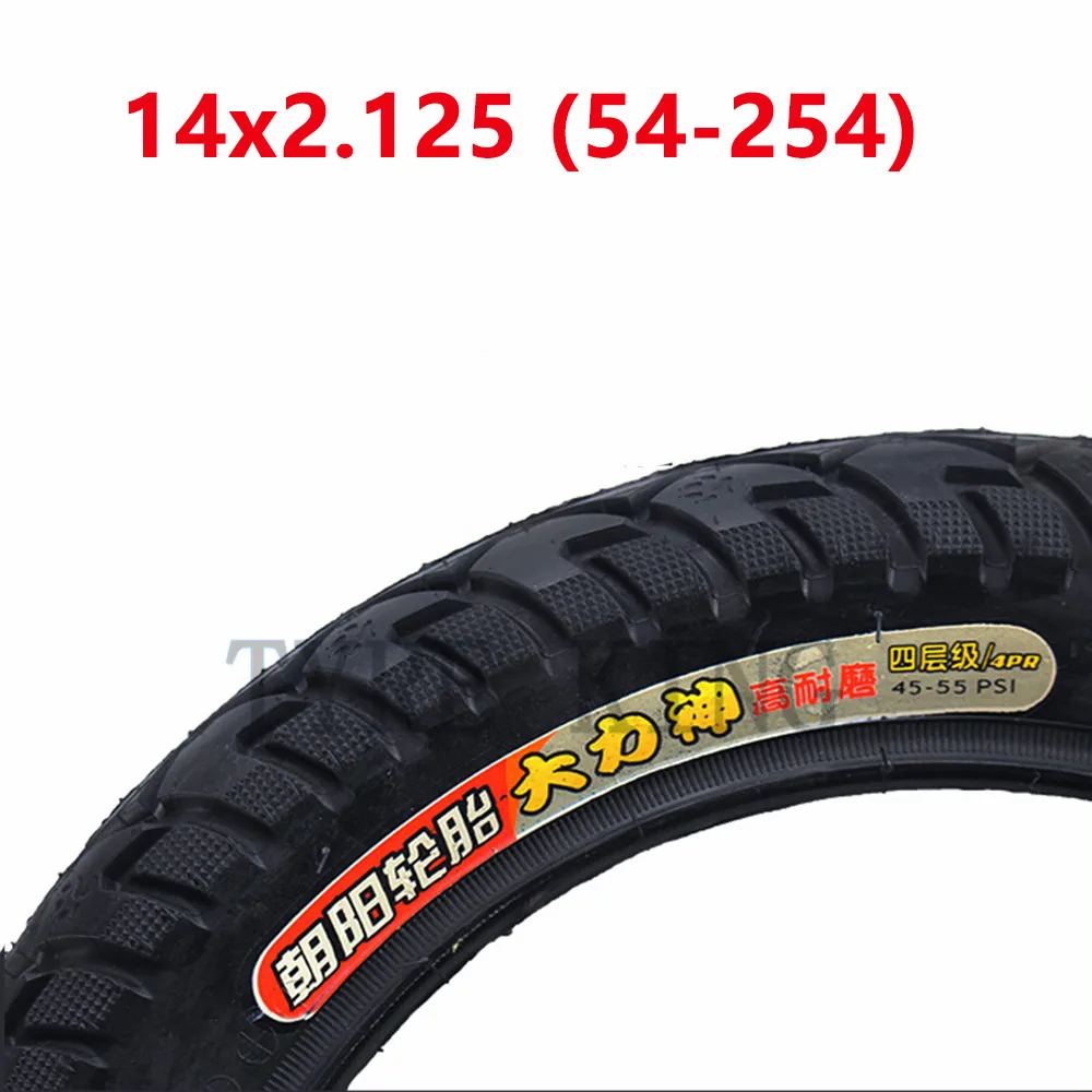 

Высокое качество 14x2,125 (54-254) внутренняя труба внешняя шина для электрического мотоцикла электромобиля E-bike аксессуары для колес