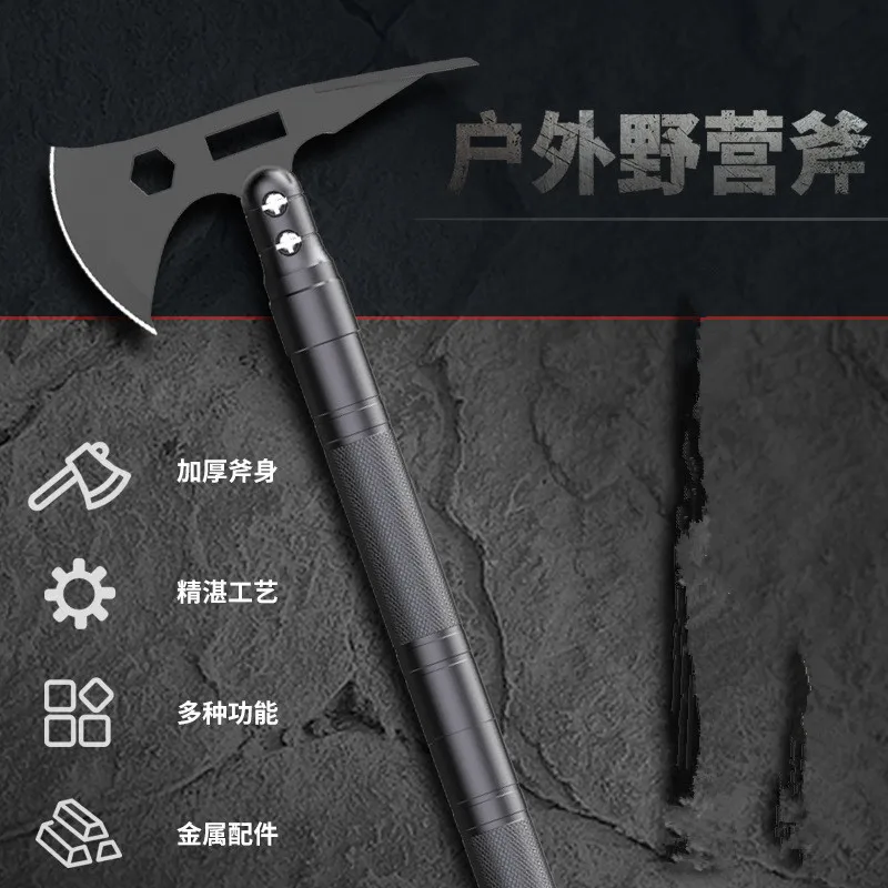 

Multifunction outdoor High-carbon steel camping ax Double head Dual purpose hoe Combination tool