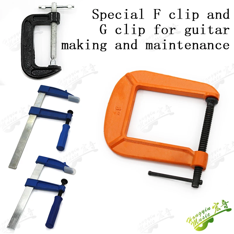 Special F clamp for guitar making and maintenance, instrument code clamp, glue the handle G clamp finger board, surface board an