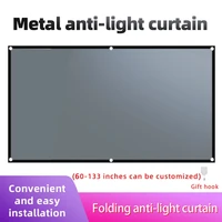 metal foldable light proof projection screen easy to fold anti light 3d high definition projection durable screen