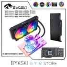 Комплект охлаждения Bykski для GPU AIO, RGB, для MSI RTX 3080 GAMING X TRIO  RTX3090 SUPERIM X, VGA, охладитель Liquild 5 В, синхронизация ARGB