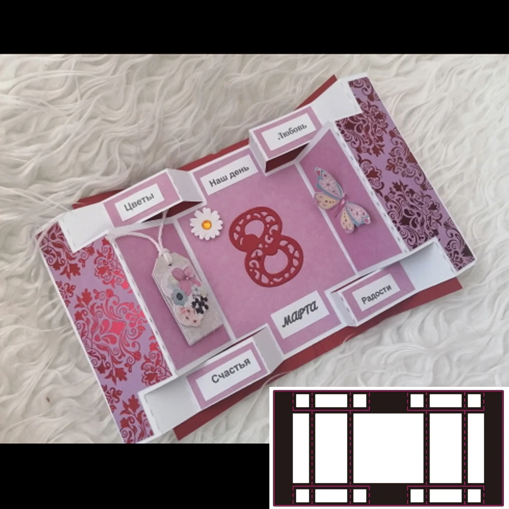 

New 3D Folded Fancy Metal steel cutting die Customized scrapbooking DIY Carbon Sharp Book photo album art card Dies Cut