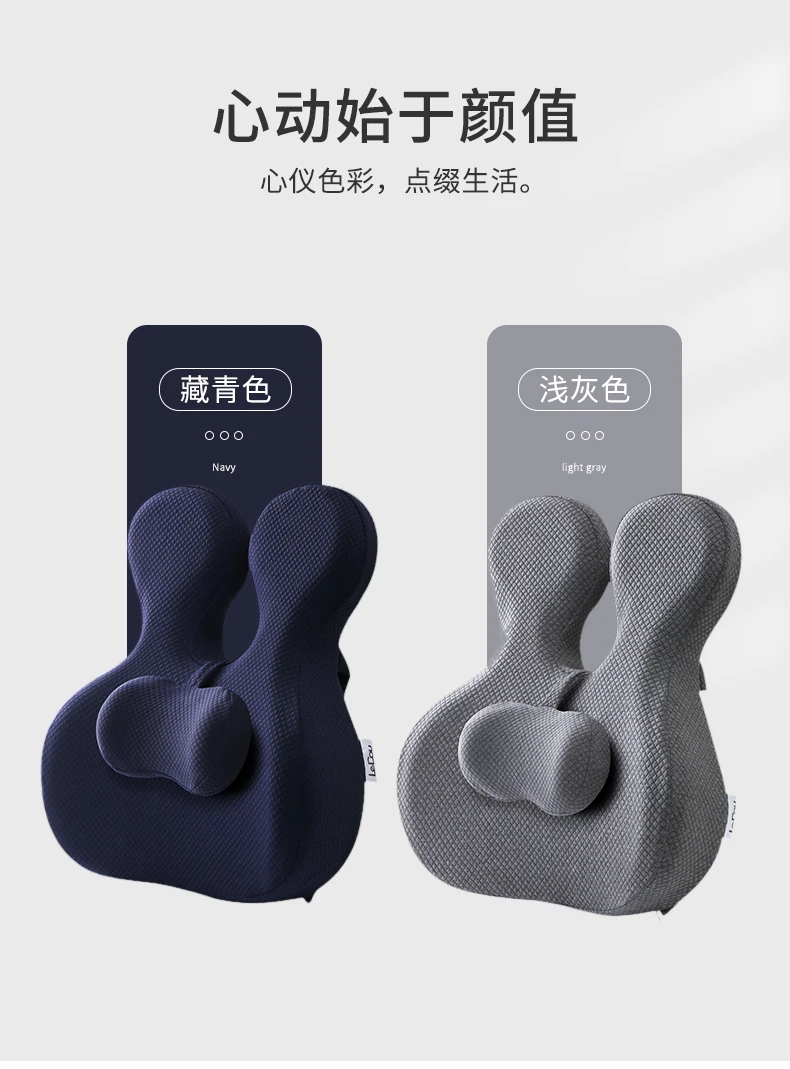 

Подушка для спины, офисное кресло, поясничное сиденье, подушка для талии для беременных