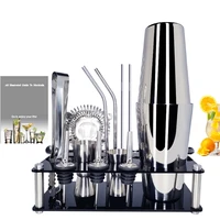15pcset cocktail shaker 750600ml boston stainless steel wine shaker mixer bar party bartender tools bar accessories wholesale