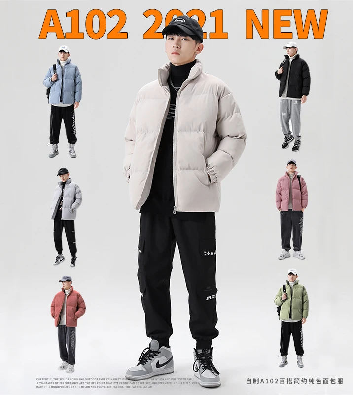 Men's Harajuku color coat winter jacket 2021 men's street clothes hip hop Parker Korean black clothes puff jacket