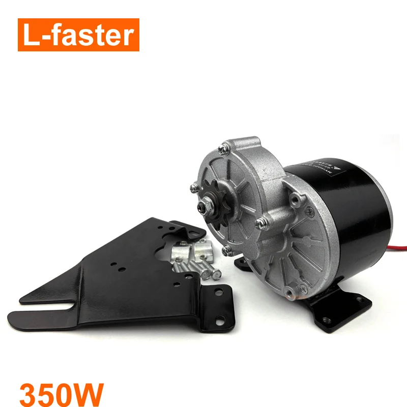 24V36V350W Электродвигатель Unite мотор щеткой скутер велосипед электрический E Bike