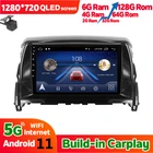 Автомагнитола 2 Din, 6 ГБ ОЗУ, 128 Гб ПЗУ, GPS-навигация, Bt плеер, 9-дюймовый экран для MITSUBISHI Eclipse Cross 2018, Android 11, стерео