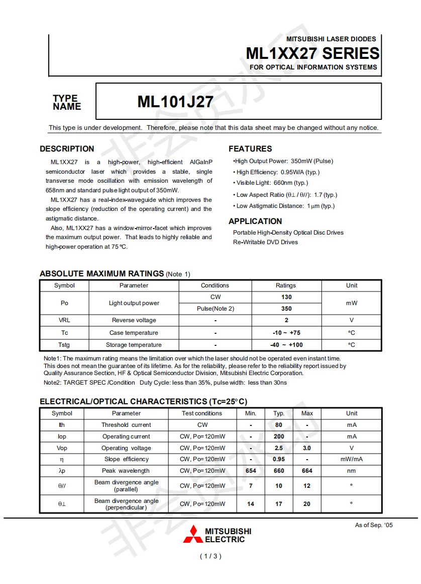 Лазерный диод Mitsubishi ML101J27 5 6 мм красный 130 нм 350 МВт (импульсный МВт) | Освещение