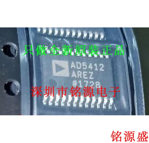 

Новинка, оригинал, 10 шт., ad5412touchad5412are AD5412 SSOP24