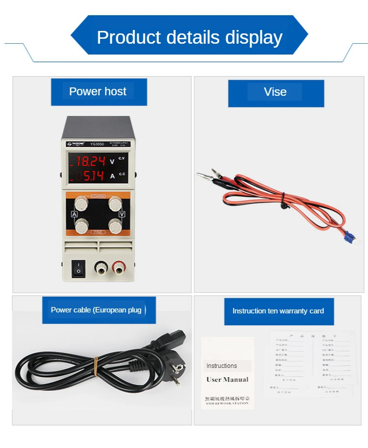 

YAOGONG 3010D 4- , 30 10